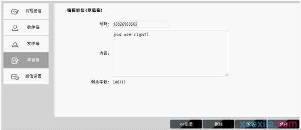 tplogin.cn.1 .1,192.168.0.1打不来,http://www.tplogin,tplogin?.cn,http://192.168.1.1 admin