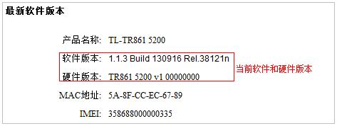 tplogin.cn设置图,win7192.168.1.1打不开,tplogin.cn/192.168.1.1,tplogincn初始密码,192.168.1.1修改密码登录页面