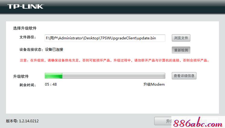 tplogin.cn设置图,win7192.168.1.1打不开,tplogin.cn/192.168.1.1,tplogincn初始密码,192.168.1.1修改密码登录页面