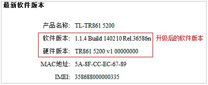 tplogin.cn设置图,win7192.168.1.1打不开,tplogin.cn/192.168.1.1,tplogincn初始密码,192.168.1.1修改密码登录页面