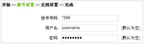 19216811 tplogin.cn,192.168.0.1 猫设置,tplogin.cn手机登录页面,tplogin?cn登录页面,192.168.1.1