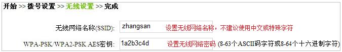 19216811 tplogin.cn,192.168.0.1 猫设置,tplogin.cn手机登录页面,tplogin?cn登录页面,192.168.1.1