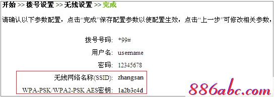 19216811 tplogin.cn,192.168.0.1 猫设置,tplogin.cn手机登录页面,tplogin?cn登录页面,192.168.1.1