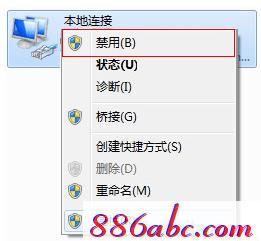 登陆melogin.cn,192.168.1.1登陆页面,melogincn手机登录,www.melogin.con,怎么设置路由器密码