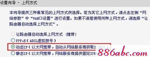 melogin.cn192.168.1.1,192.168.1.1 路由器设置,melogincn登陆页面,melogin·cn官网,水星路由器设置