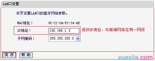 打不开melogin.cn,192.168.1.1打不开,melogincn,melogincn手机登录app,192.168.1.1登陆官网登录入口