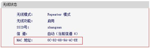 melogin.cn,192.168.1.1 路由器设置密码,melogin.cn192.168.1.1,melogin.cn网址,192.168.1.1 路由器登陆