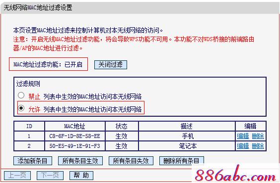 melogin.cn,192.168.1.1 路由器设置密码,melogin.cn192.168.1.1,melogin.cn网址,192.168.1.1 路由器登陆