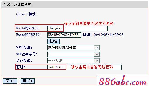 melogin.cn手机登录,192.168.1.100,melogincn登录页面,melogin?cn管理页面,192.168.0.1