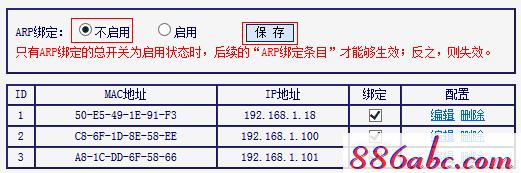 melogin.cn手机登录,192.168.1.100,melogincn登录页面,melogin?cn管理页面,192.168.0.1