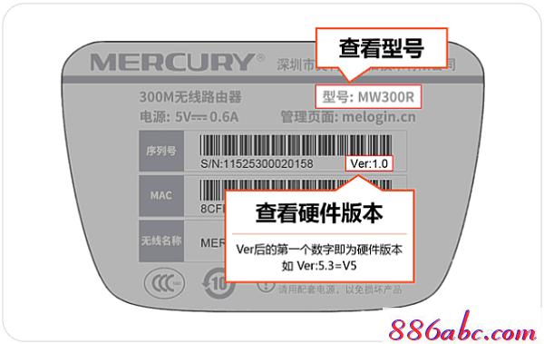 melogin.cn登陆,192.168.1.1进不去,melogincn手机登录设置密码,http//melogin.cn,网件路由器设置