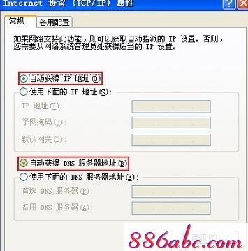 melogin.cn mw300r,192.168.1.1.,melogin.cn,,http://www.melogin.cn,tp-link