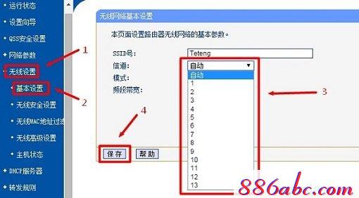 melogin.cn登陆,192.168.1.1进不去,melogincn手机登录设置密码,http//melogin.cn,网件路由器设置