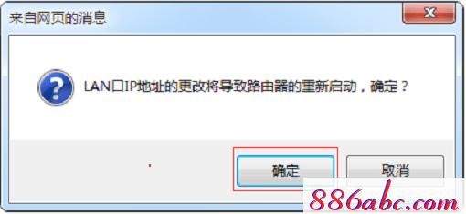 melogin.cn登陆,192.168.1.1进不去,melogincn手机登录设置密码,http//melogin.cn,网件路由器设置