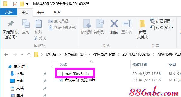 melogin.cn网址,192.168.1.1 路由器,http://melogin.cn/,melogin.cn管理员密码,192.168.1.1登陆