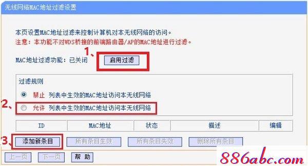 melogin.cn修改密码,192.168.1.1设置,melogin·cn登录,melogincn登陆页面?melogin.cn,192.168.1.1.