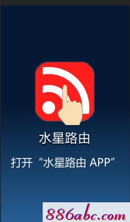 melogin.cn设置,192.168.1.1登陆官网,melogin.cn网站,melogincn登陆设置,buffalo路由器设置