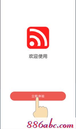 melogin.cn设置,192.168.1.1登陆官网,melogin.cn网站,melogincn登陆设置,buffalo路由器设置