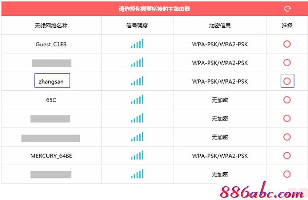 melogin.cn设置路由器,192.168.1.1.1登陆,melogin.cn手机登录,melogin.cn登录界面打不开,http: 192.168.1.1