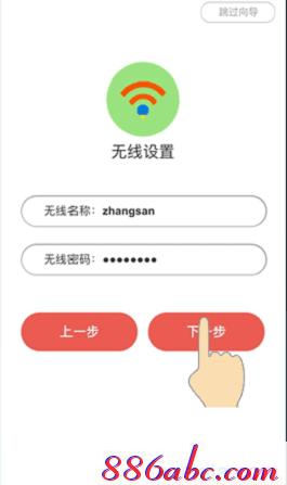 melogin.cn设置,192.168.1.1登陆官网,melogin.cn网站,melogincn登陆设置,buffalo路由器设置