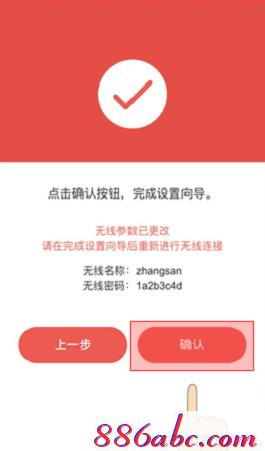 melogin.cn设置,192.168.1.1登陆官网,melogin.cn网站,melogincn登陆设置,buffalo路由器设置