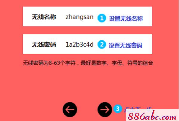 登陆melogin.cn得先连接路由器吗,192.168.1.1登陆框,melogin?cn,melogin.cn设置,192.168.1.1修改密码登录页面