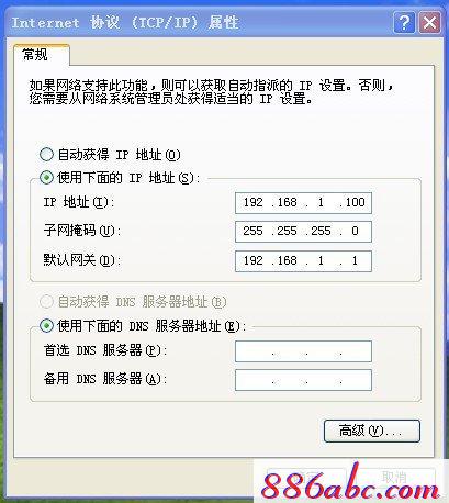 melogin.cn手机登录界面,192.168.1.1登陆页面账号密码,melogin.cn登录界面192.168.1.1,melogin·cn登录页面,怎么改路由器密码