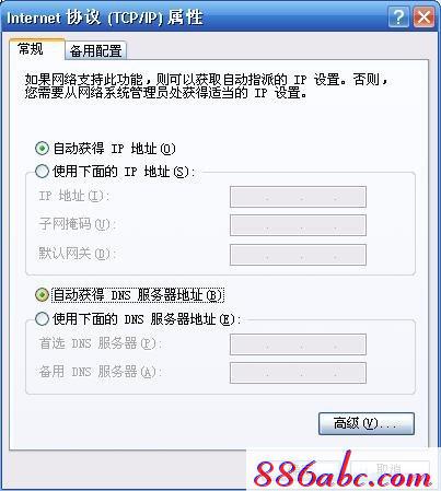 melogin.cn手机登录界面,192.168.1.1登陆页面账号密码,melogin.cn登录界面192.168.1.1,melogin·cn登录页面,怎么改路由器密码