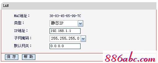 登陆不了melogin.cn,192.168.1.1登陆面,melogin.cn/,melogin.cn进不去,腾达路由器设置