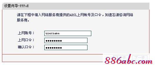 melogin.cn安装,192.168.1.1密码修改,melogin?cn登录,www.melogin.cn,怎么改路由器密码