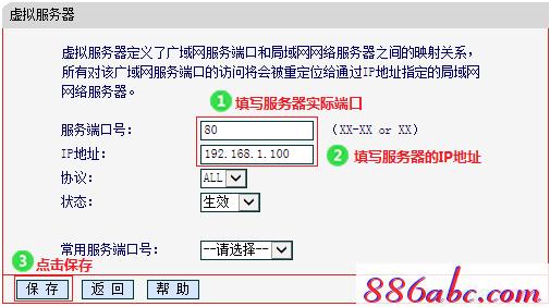 melogin.cn设置登录,192.168.1.1登陆界面,melogin?.cn,http://melogin.cn:,tplink怎么改密码