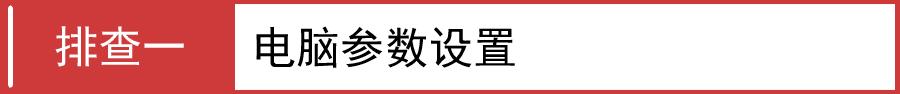 melogin.cn更改密码,192.168.1.1路由器登陆,melogin.con,melogin.cn无法访问,腾达官网