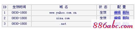 melogin.cn打不开网页,192.168.1.1主页,melogincn手机登陆页面,www.melogin.cn/,tp-link路由器设置