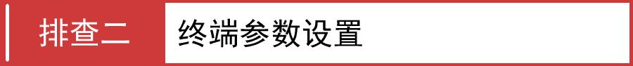 访问melogin.cn,192.168.1.1器设置,melogincn手机登录界面,.melogin.cn,路由器密码破解软件