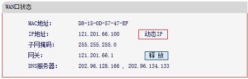 登录melogin.cn,lp.192.168.1.1设置,https://melogin.cn/,melogin.cn登陆,重设路由器密码