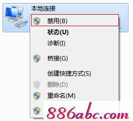 登录melogin.cn,lp.192.168.1.1设置,https://melogin.cn/,melogin.cn登陆,重设路由器密码