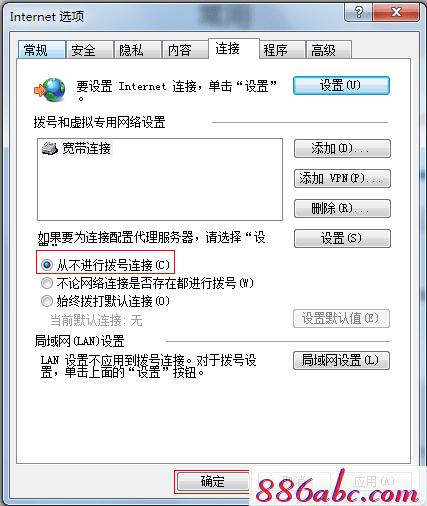 登录melogin.cn,lp.192.168.1.1设置,https://melogin.cn/,melogin.cn登陆,重设路由器密码