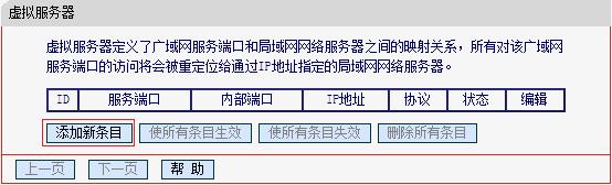 http melogin.cn,192.168.1.1设置网,melogin打不开,melogin·cn修改密码,http://192.168.1.1