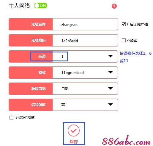 melogin.cn登陆设置,192.168.1.1路由器设置,melogin.cn.,melogincn官方登陆页面,tplink路由器怎么设置