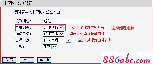 水星路由器melogin.cn,192.168.1.1 路由器设置想到,melogin.cm,水星路由器melogin.cn打不开的解决办法,tplogin.cn