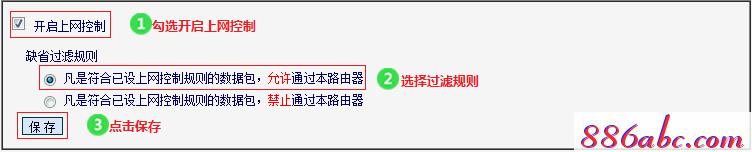 水星路由器melogin.cn,192.168.1.1 路由器设置想到,melogin.cm,水星路由器melogin.cn打不开的解决办法,tplogin.cn