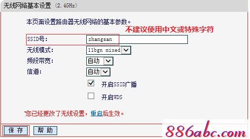 melogin.cn手机设置,192.168.1.1打不开怎么回事,melogin.cn管理界面,www.melogin.cn.192.168.1.1,d-link无线路由器设置