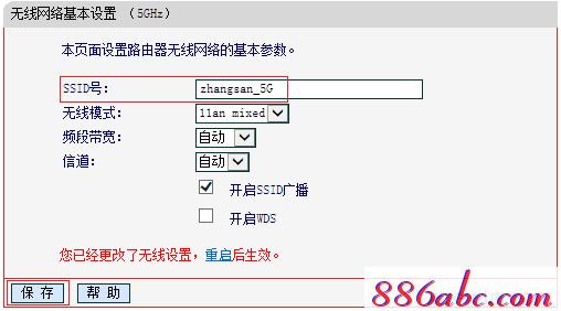 melogin.cn手机设置,192.168.1.1打不开怎么回事,melogin.cn管理界面,www.melogin.cn.192.168.1.1,d-link无线路由器设置