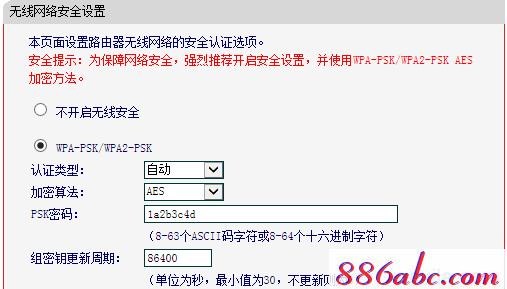 melogin.cn手机,192.168.1.1打不开是怎么回事,水星melogincn设置,melogin、cn,192.168.1.102