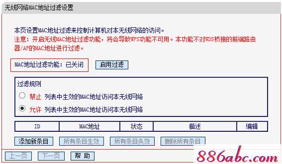 melogin.cn手机,192.168.1.1打不开是怎么回事,水星melogincn设置,melogin、cn,192.168.1.102