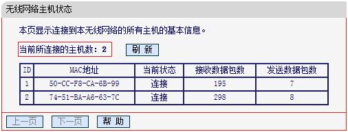 melogin.cn网站登录,192.168.1.1登陆口,登陆melogincn,melogin。,192.168.1.1登录入口