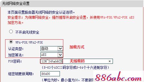 melogin.cn网站登录,192.168.1.1登陆口,登陆melogincn,melogin。,192.168.1.1登录入口