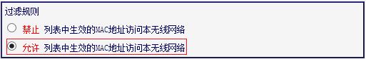 melogin.cn手机登录密码,http 192.168.1.1打,melogin.com,192.168.1.1?melogin.cn,buffalo路由器设置