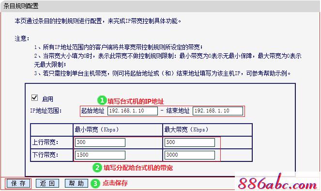 melogin.cn登录不了,192.168.1.1打不卡,melogincn设置密码登录,www.melogin,cn,192.168.1.1 设置密码