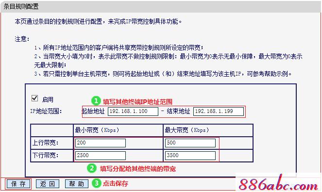 melogin.cn登录不了,192.168.1.1打不卡,melogincn设置密码登录,www.melogin,cn,192.168.1.1 设置密码